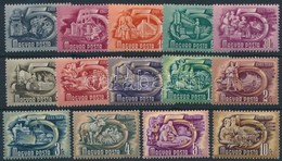 ** * 1951/53 Ötéves Terv II. Szép Sor - Other & Unclassified