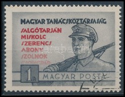 O 1954 Magyar Tanácsköztársaság 1Ft 'füstölgő Puska' - Other & Unclassified