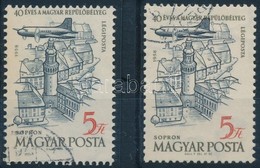 O 1958 40 éves A Magyar Repülőbélyeg 5Ft Erősen Eltolódott Feliratok - Other & Unclassified