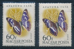 ** 1959 Lepke 60f ,,lepkeszárnyon Kettős Fehér Csík' (6.000) + Támpéldány - Otros & Sin Clasificación