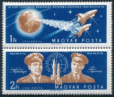 ** 1962 Az Első Csoportos űrrepülés Pár, A 2 Ft ,,kampó' Lemezhibával - Autres & Non Classés