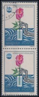 O 1975 Környezetvédelem 60f Függőleges Pár, Mindkét Bélyegen Kék Festékpont A Levéltől Balra - Sonstige & Ohne Zuordnung