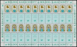 ** 1991 Karácsony Hajtott Teljes ív (4.500) - Altri & Non Classificati