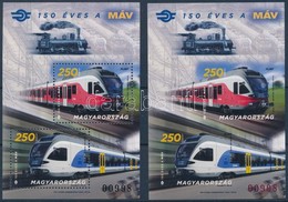 ** 2018 150 éves A MÁV Fogazott és Vágott Blokk Azonos Sorszámmal / Hungarian State Railways Perforated + Imperforate Bl - Other & Unclassified