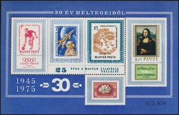 ** 1975 25 éves A Magyar Filatéliai Vállalat 55 Db Emlékív - Other & Unclassified