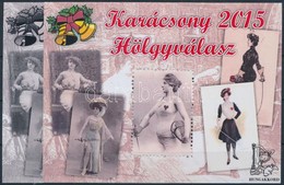 ** 2015 Karácsony 'Hölgyválasz' Emlékív Pár, Ajándék, Fogazott-vágott (011 Sorszámmal) (8.000) - Autres & Non Classés