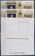 ** 2017 150 éves A Magyar Bélyeg Emlékív Pár, Szakosztály Támogatása, Elnökség Ajándéka - Other & Unclassified