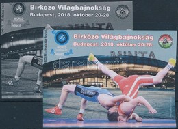 ** 2018 Birkózó VB I. Sorozat 2 Db Kiadatlan MINTA Emlékív - Sonstige & Ohne Zuordnung