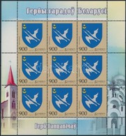 ** 2010 Városi Címer Kisív,
Urban Coat Of Arms Minisheet
Mi 843 - Other & Unclassified