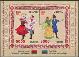 ** 2013 Barátság Azerbajdzsánnal Blokk,
Friendship With Azerbaijan Block
Mi 99 - Other & Unclassified