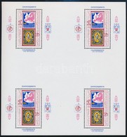 ** 1979 Internationale Stamp Exhibition Block
Mi 90 - Sonstige & Ohne Zuordnung