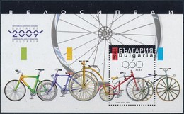 ** 2009 Bicikli Blokk,
Cycles Block
Mi 311 - Sonstige & Ohne Zuordnung