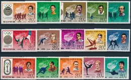 ** 1978 Olimpiai Játékok Sor Mi 1760-1774 - Andere & Zonder Classificatie