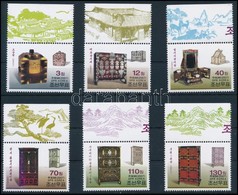 ** 2007 Bútor Sor,
Furniture Set
Mi 5262-5267 - Other & Unclassified