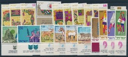 ** 1971 20 Klf Tabos Bélyeg, Csaknem A Teljes évfolyam Kiadásai,
20 Different Stamps - Altri & Non Classificati