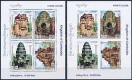 ** 2012 Templomok Fogazott és Vágott Blokk,
Churches Perforated And Imperforated Block
Mi 316 A + B - Other & Unclassified