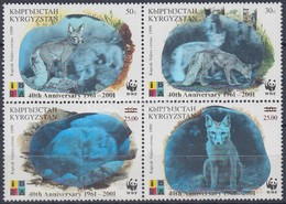 ** 2001 WWF Természetvédelem Hologramos Négyestömb Mi 249-252 - Other & Unclassified