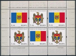 ** 2010 Címer Blokk,
Coat Of Arms Block
Mi 717-718 - Other & Unclassified