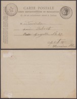Madagascar -EP Corps Ex. 09/10/1895 - Oblit. "POSTES AUX ARMEES MADAGASCAR"  (6G19424) DC 1548 - Lettres & Documents