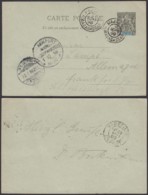 Madagascar -EP 04/07/1899 - Oblit. " Majunga "  Vers Allemagne (6G19424) DC 1550 - Covers & Documents