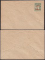 Madagascar - EP Enveloppe Lettre Neuve Nº1 (6G19424) DC 1561 - Covers & Documents