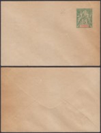 Madagascar - EP Enveloppe Lettre Neuve Nº2 (6G19424) DC 1562 - Covers & Documents