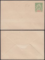 Madagascar - EP Enveloppe Lettre Neuve Nº5A (6G19424) DC 1566 - Covers & Documents