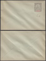 Madagascar - EP Enveloppe Lettre Neuve Nº6A (6G19424) DC 1567 - Briefe U. Dokumente
