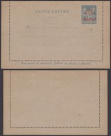Madagascar - EP Carte Lettre Neuve Nº1 (6G19424) DC 1574 - Covers & Documents