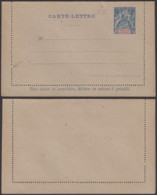 Madagascar - EP Carte Lettre Neuve Nº3I  (6G19424) DC 1575 - Covers & Documents