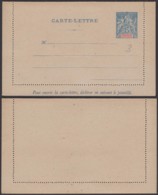 Madagascar - EP Carte Lettre Neuve Nº3 (6G19424) DC 1577 - Covers & Documents