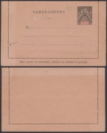 Madagascar - EP Carte Lettre Neuve Nº4I (6G19424) DC 1579 - Brieven En Documenten