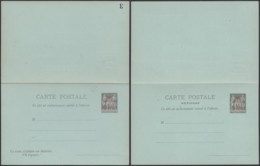 Madagascar - EP Carte Postale Double Neuve Nº2 (6G19424) DC 1584 - Covers & Documents