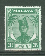 Malaya - Trengganu: 1949/55   Sultan Ismail     SG69   3c   MH - Trengganu