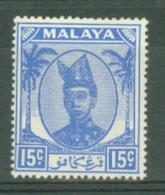 Malaya - Trengganu: 1949/55   Sultan Ismail     SG77   15c     MH - Trengganu