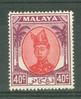 Malaya - Trengganu: 1949/55   Sultan Ismail     SG83   40c      MH - Trengganu