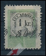 1870 1kr Okmánybélyeg Papírránccal - Non Classés