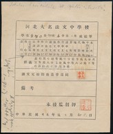 Cca 1930 Kínai Iskolai értesítő, Gyászjelentés, Ima, Napilap, Gyakorlatok / Chinese Prints And Writings - Ohne Zuordnung