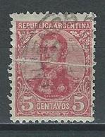 Argentina Mi 126, Sc 149  O Used Quetschfalte / Production Fold - Usados