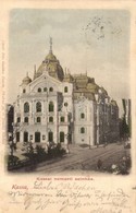 T2 1901 Kassa, Kosice; Nemzeti Színház, 'Jogász Estély' Zászló / Theater - Non Classés