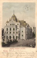 T2 1901 Kassa, Kosice; Nemzeti Színház, 'Jogász Estély' Zászló / Theater - Unclassified