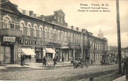 ** T2/T3 Kirov, Vyatka; Banque De Commerce De Sibérie / Siberian Commercial Bank, Shops. Phototypie Scherer, Nabholz & C - Non Classés