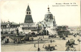 ** T1/T2 Moscow, Moscou; Place Loubiansky / Square With Horse Carts - Unclassified