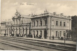 ** T1/T2 Ufa, Öfö; Bahnhof / Railway Station - Zonder Classificatie