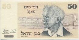 Izrael 1978. 50S T:I
Israel 1978. 50 Sheqalim C:UNC
Krause 58.a - Ohne Zuordnung