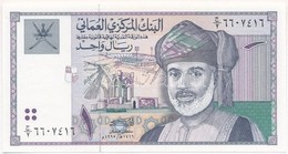 Omán 1995. 1R T:I 
Oman 1995. 1 Rial C:UNC 
Krause 34 - Unclassified