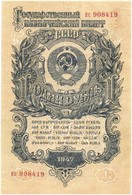 Szovjetunió 1947. 1R T:III Szép Papír 
Soviet Union 1947. 1 Ruble C:F Fine Paper - Unclassified