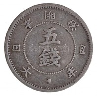 Japán 1871. 5s Ag 'Meidzsi' '53' Sugaras Verzió T:2
Japan 1871. 5 Sen Ag 'Meiji' '53' Ray Type C:XF - Sin Clasificación