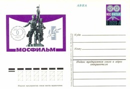 Postcard USSR 1974 Year - Cinema - Sin Clasificación
