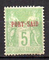 Col11   Port Said  N° 5 Nsous B  Neuf X MH Cote 11,00 Euros - Neufs